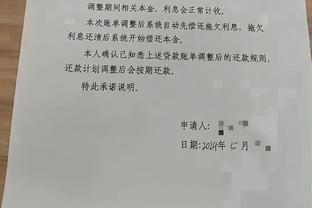 记者：蒋光太还没恢复，李帅没入选国足有点可惜徐新有新伤